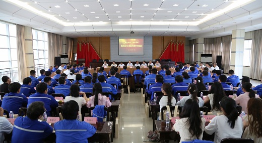 集團公司召開新進大學畢業生中秋座談會